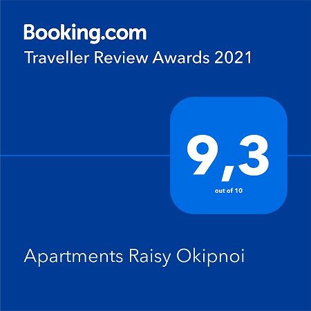 كييف Apartments Raisy Okipnoi المظهر الخارجي الصورة
